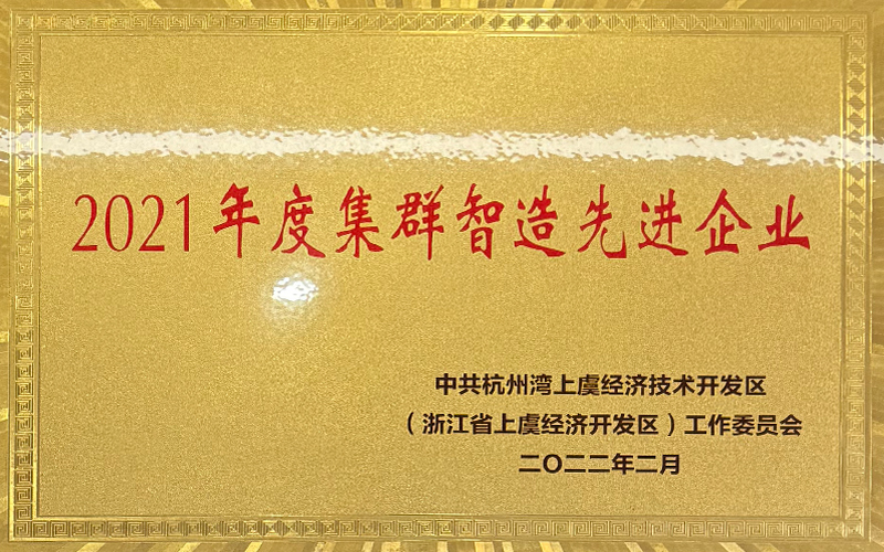 2021��ȼ�Ⱥ�������M��I(y��)